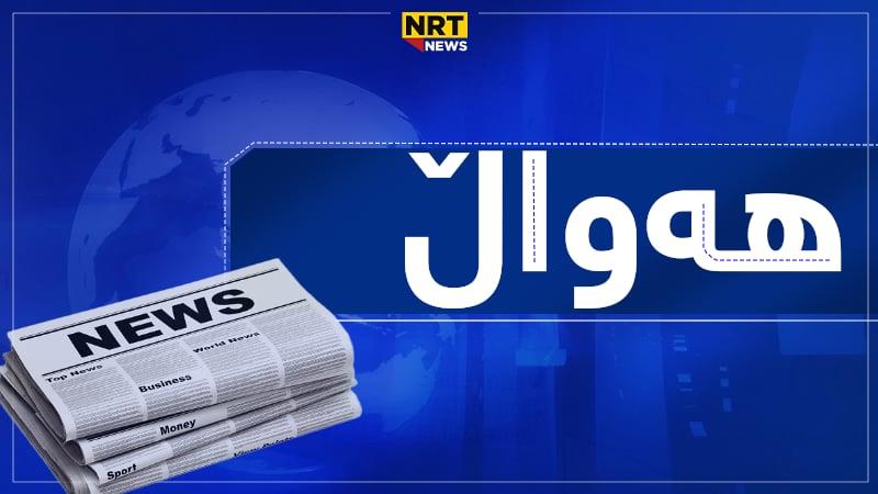 لە رووداوێکی سەختی هاتووچۆدا کەسێک گیانی لە دەستدا