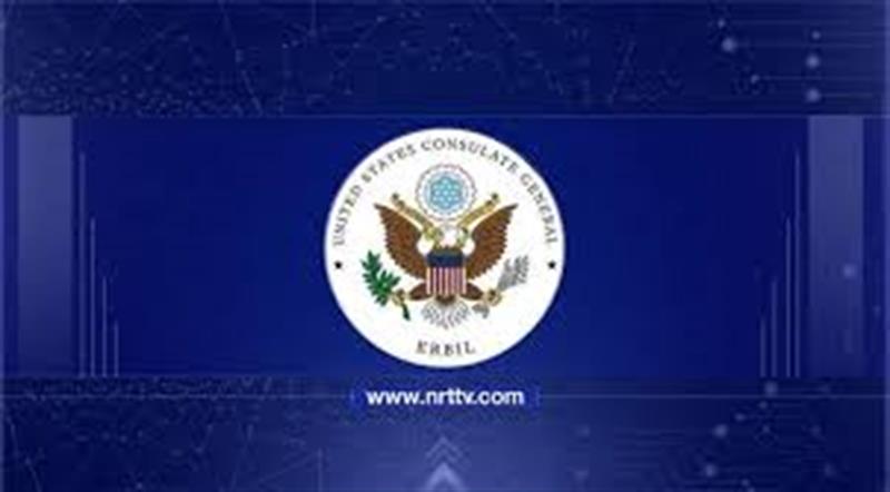 ئەمریکا بە توندی ئیدانەی هێرشەکانی سەر کۆرمۆر دەکات

