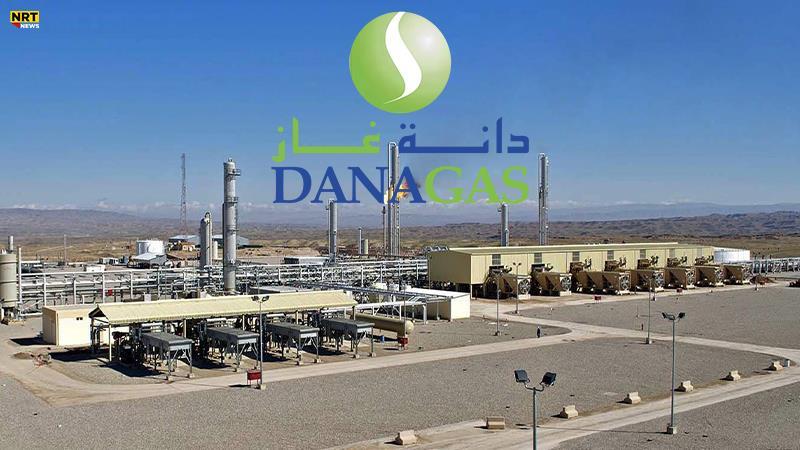 کۆمپانیای دانەغاز راگەیەندراوێکی سەبارەت بە هێرشەکەی سەر کۆرمۆر بڵاوکردەوە