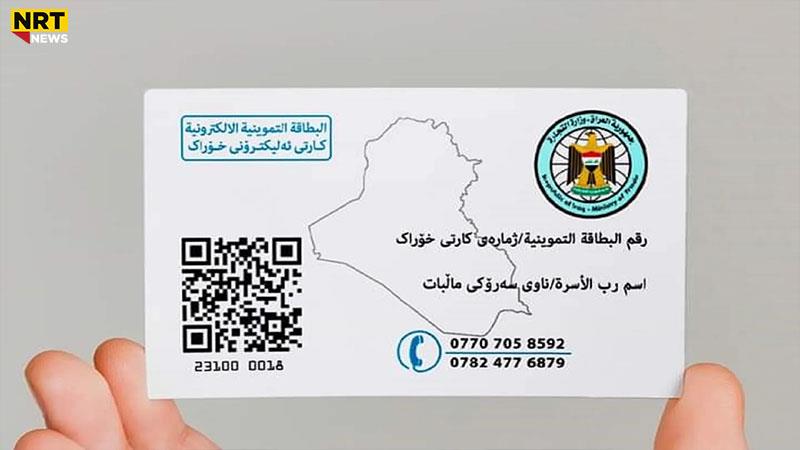 گومرگی عێراق: ٨٠٪ی کارەکانی چاودێریکردنی دەروازە سنورییەکان تەواوبووە