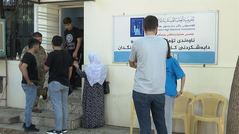 کۆمسیۆن: ملیۆنێک گەنج کە یەکەمجاریانە دەنگبدەن کارتی بایۆمێترییان وەرگرتووەتەوە