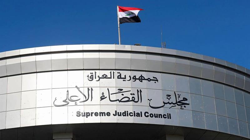 دادگای فیدرالی عێراق بڕیاری نادەستووریبوونی ماددەیەکی یاسای دەزگای زیندانیانی سياسيى دا