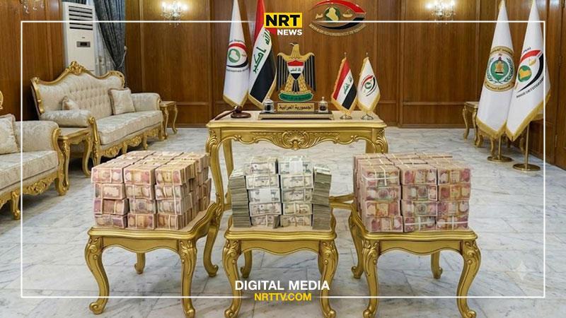 دەستەی خانەنشینی عێراق گەورەترین گەندەڵی لە لیستی شەهیدان و بریندارانی تیرۆر ئاشکراکرد 