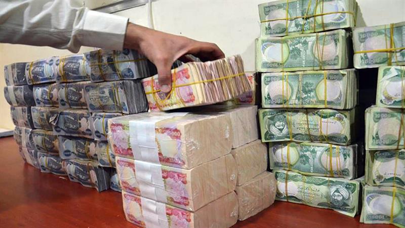 دابەشکردنی مووچەی مانگی هەشت کۆتایی دێت

