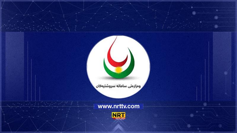 وەزارەتی سامانە سرووشتییەکان: بە زووترین کات دەست بە بەرهەمهێنانی غازی سرووشتی دەکەینەوە