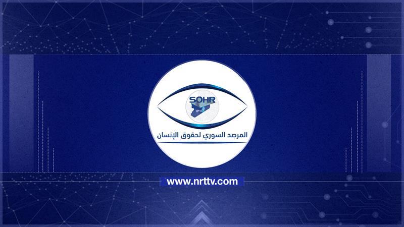 روانگەی سوری: یەپەگە بەرپەرچی هێرشێکی گروپە چەکدارەکانی سوریای دایەوە

