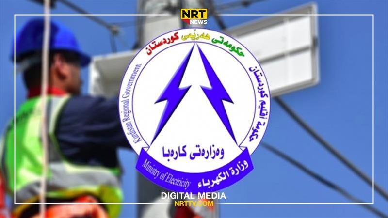دۆخی کارەبای هەولێر و دهۆک ئاسایی بووەوە