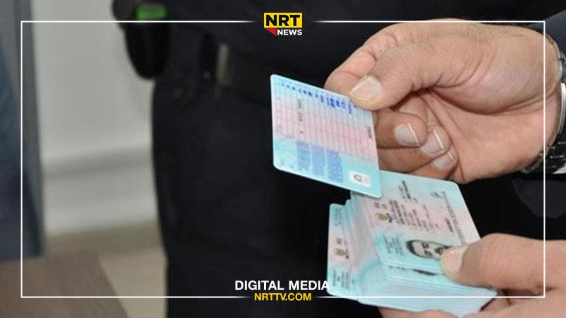 رێنمایی نوێ لەبارەی تێچووی نوێکردنەوە و ونبوونی مۆڵەتی شۆفێری بڵاوکرایەوە

