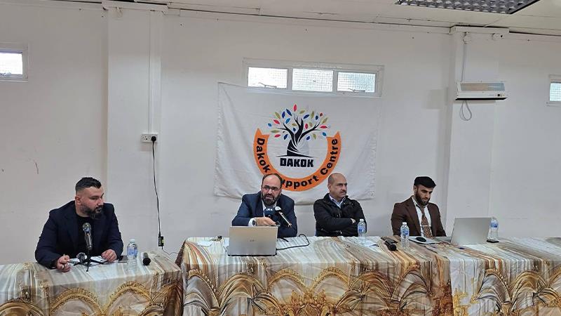 لە بەریتانیا سیمنارێکی جیاواز بەڕێوەچوو لەسەر یاسا و گەنج


