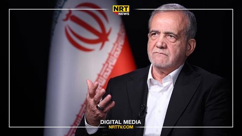 پزێشکیان: نرخی بەنزین زیاد ناکەین چونکە دەبێتەهۆی بارگرانی هاوڵاتیان 