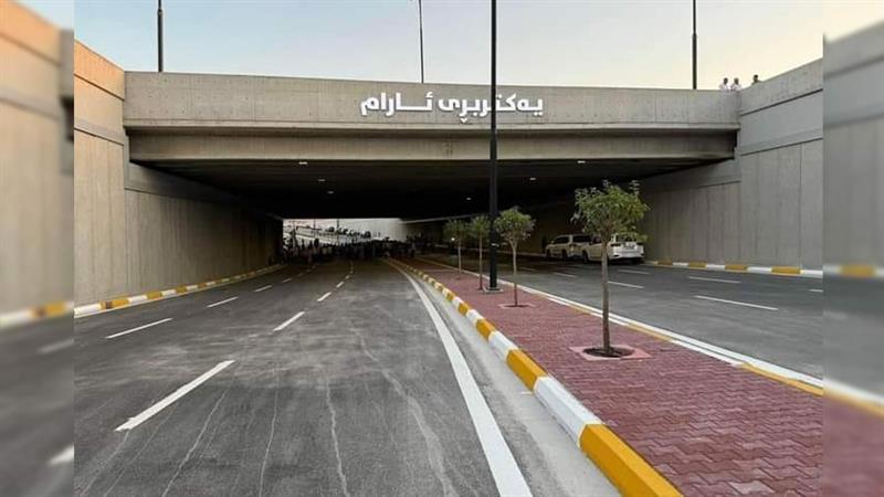 سەبارەت بە دانانی کامێرای تیژڕەوی لە یەکتربڕی ئارام روونکردنەوە دەدرێت