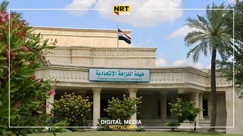 لە بابل بە تۆمەتی گەندەڵی چوار کارمەندی کارەبا دەستگیر کران
