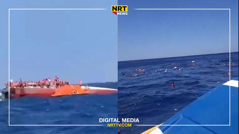 بەلەمێک بە ٢٧٠ سەرنشینەوە لە قوبرس نوقوم بوو
