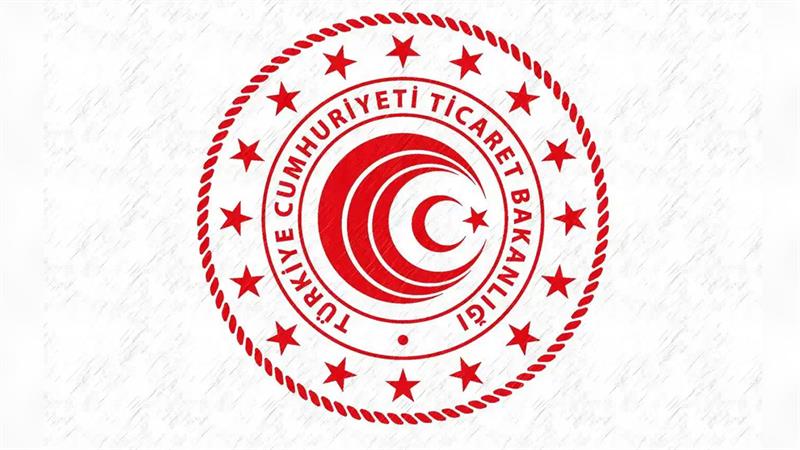 بازرگانیی تورکیا: لە داهاتوودا ئاڵوگۆڕی بازرگانی لەگەڵ عێراقدا دەگەیەنینە ٣٠ ملیار دۆلار


