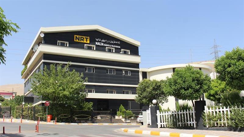 پێشێلکارییەکانی بەرامبەر ئێن ئاڕ تی

