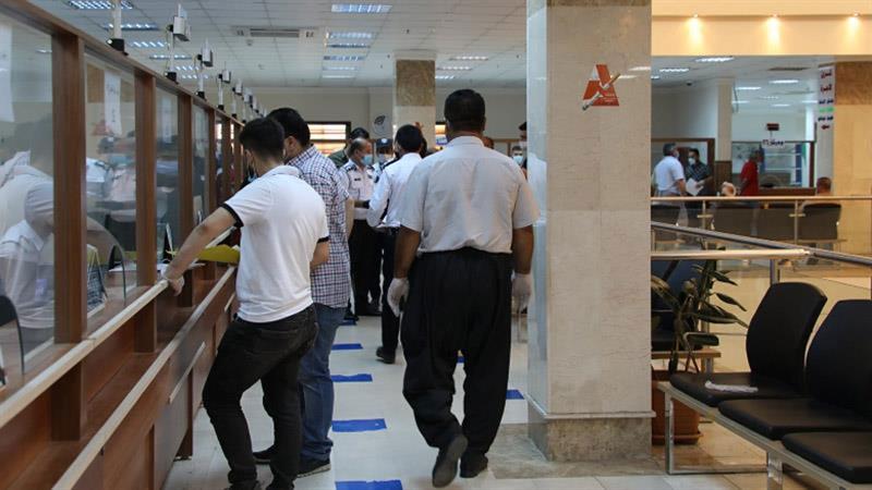 بەشێک لە بانکەکانی هەرێم دادەخرێن