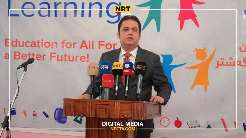 لێدوانی وەزیری پەروەردە لەبارەی دەستپێکردنەوەی ساڵی نوێی خوێندن