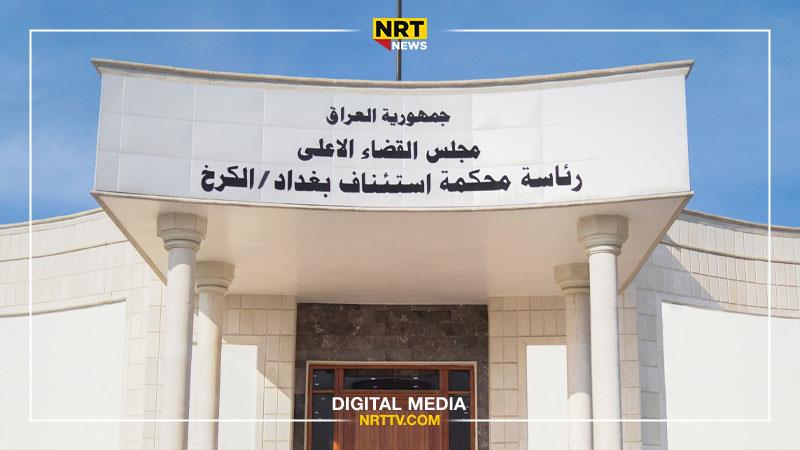 دەستبەسەر حەوت ملیار دینار و زیاتر لە پێنج ملیۆن دۆلاری بەرپرسێکدا گیرا