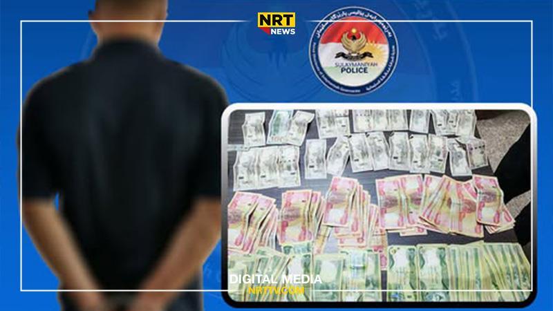 تۆمەتبارێک دەستگیرکرا کە لە ناو پاسدا پارەی لە هاوڵاتییەک دزیبوو