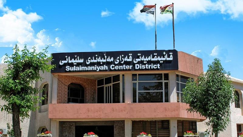 قائیمقامیەتی سلێمانی: لە مانگی رابردوودا بە بڕی ٦١ ملیۆن دینار سزای پێبژاردن کراوە 
