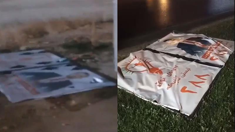 یەکێتی بەردەوامە لە لێکردنەوەی فلێکسەکانی نەوەی نوێ لە شار و شارۆچکەکان