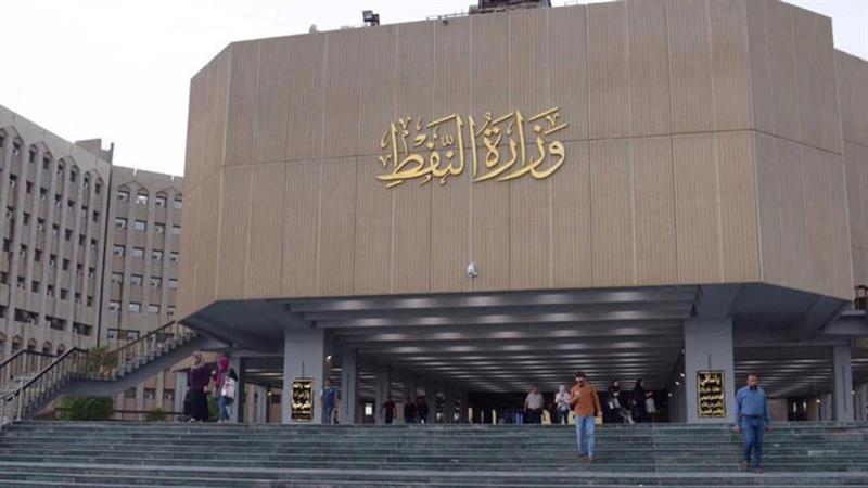 نەوتی عێراق: ساڵانە پێنج ملیار دۆلار دەگەڕێتەوە بۆ خەزێنەی گشتی

