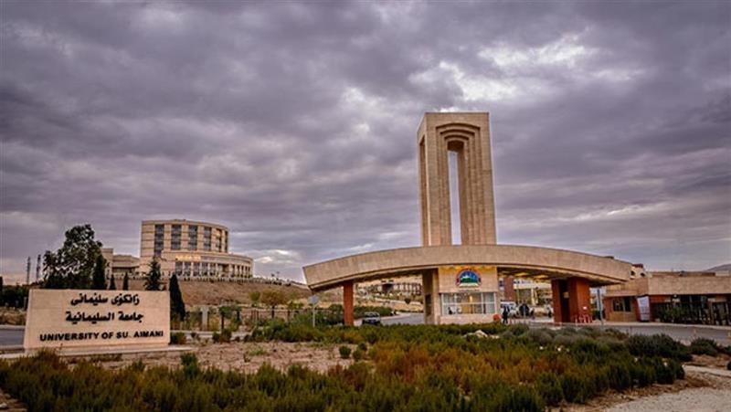 زانکۆکانی کوردستان لە ریزبەندیی زانکۆ عەرەبییەکان بەرەو پێشچونى گەورە تۆمار دەکەن

