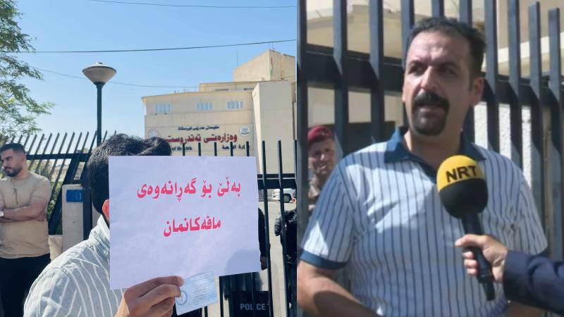 پزیشکانی دەرچووی دەرەوەی وڵات دژی دانەمەزراندنیان گردبوونەوە