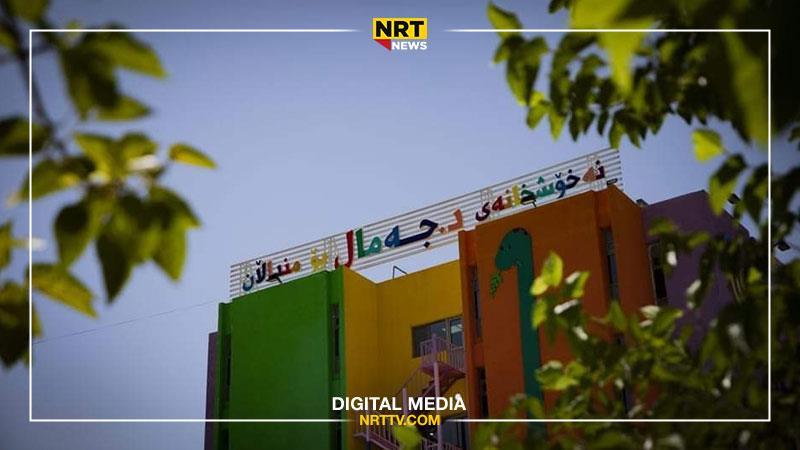 لە مانگێکدا ١٣ هەزار منداڵ لە نەخۆشخانەی منداڵانی سلێمانی چارەسەریان بۆ کراوە