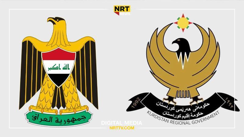 لەسەر پرسی بودجە شاندێکی دارایی هەرێم لە بەغدان
