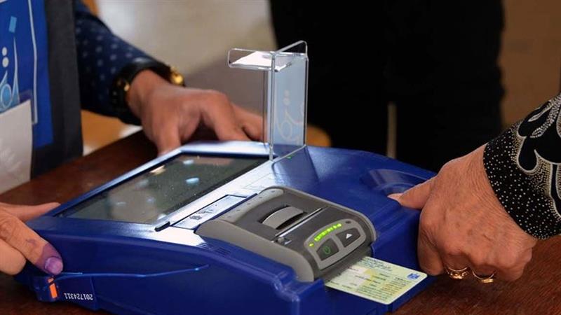 ئامارەکانی دەنگدانی تایبەت لە ئێن ئاڕ تییەوە بزانە

