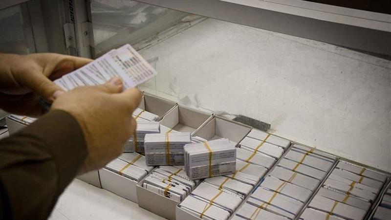 روونکردنەوەیەک لەبارەی گرانبوونی تێچووی دەرهێنانی کارتی نیشتیمانی