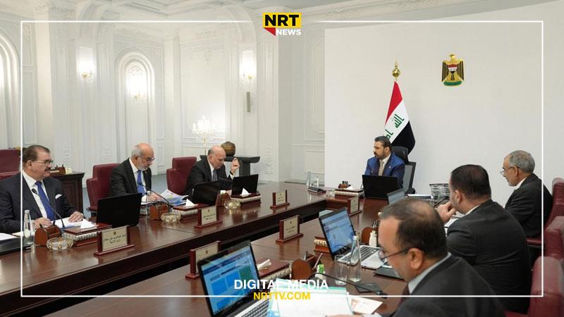 ئەنجومەنی وەزیرانی عێراق ژمارەیەك بڕیاری نوێی دەكرد