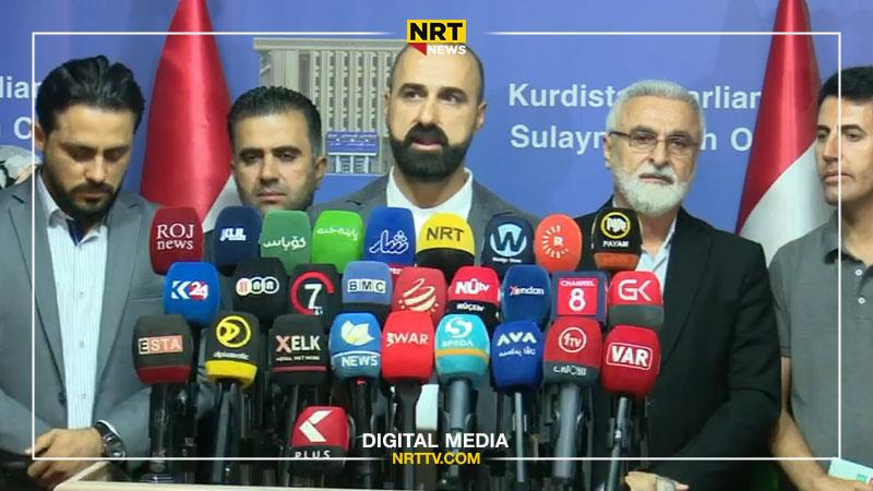 خاوەن بڕوانامە باڵاکانی هەرێم داوای دامەزراندن دەکەن و دوو پێشنیاز دەدەنە حکومەت