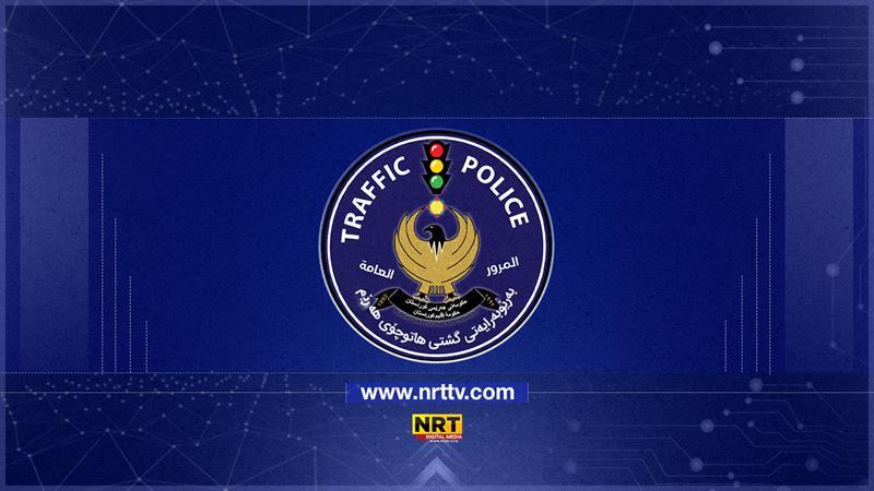 هاتووچۆی سلێمانی هۆشداریده‌دات و رێگایه‌كی سه‌ره‌كی داخرا
