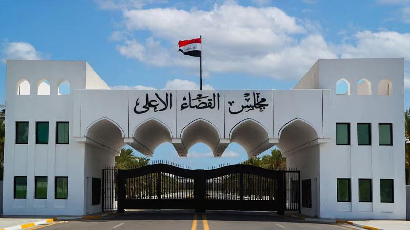 پەرلەمانی عێراق بۆ دەنگدان لەسەر لیژنە هەمیشەییەکانی کۆدەبێتەوە