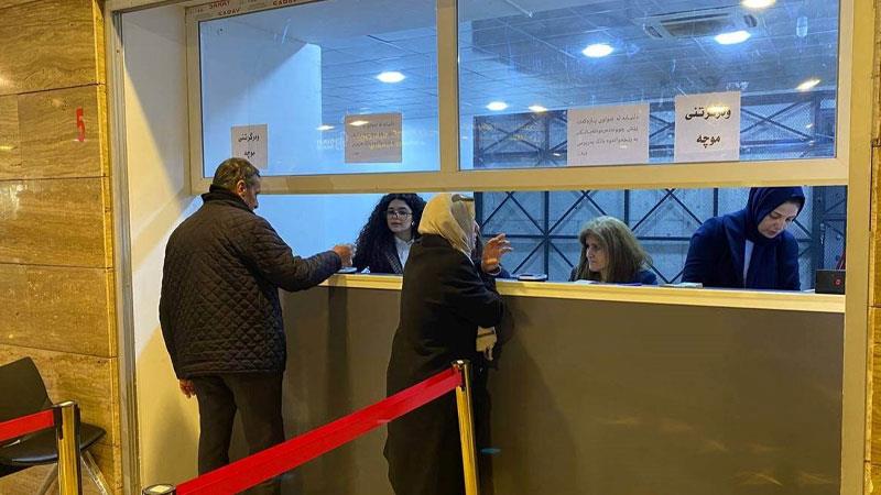 لەبارەی مووچەوە خانەنشینان ئاگادار دەکرێنەوە؛ ئەم کارە نەکەن مووچە وەرناگرن