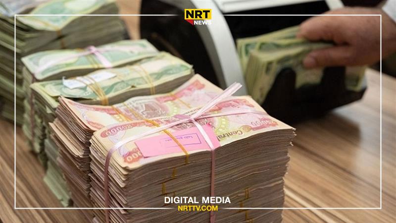 خشتەی دابەشکردنی مووچەی مانگی دووی مووچەخۆران