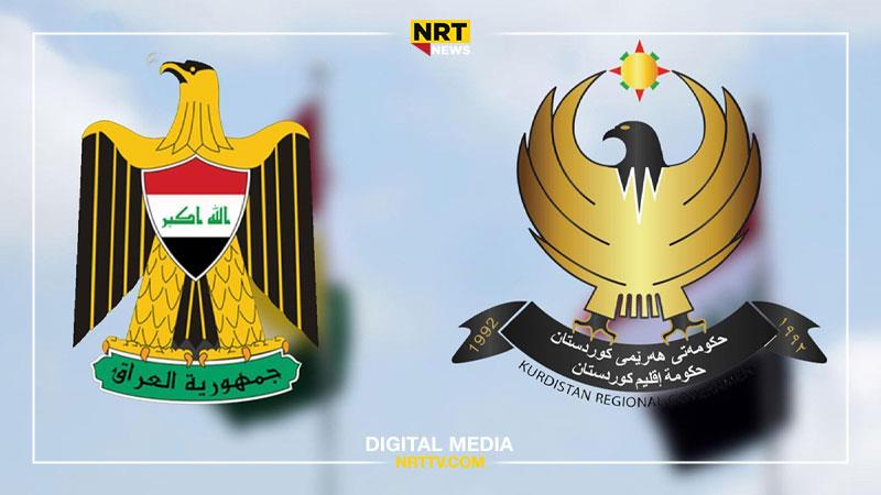 ناوەرۆکی کۆبوونەوەکەی شاندی هەرێم و بەغدا